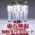 �����_�N Beautiful you